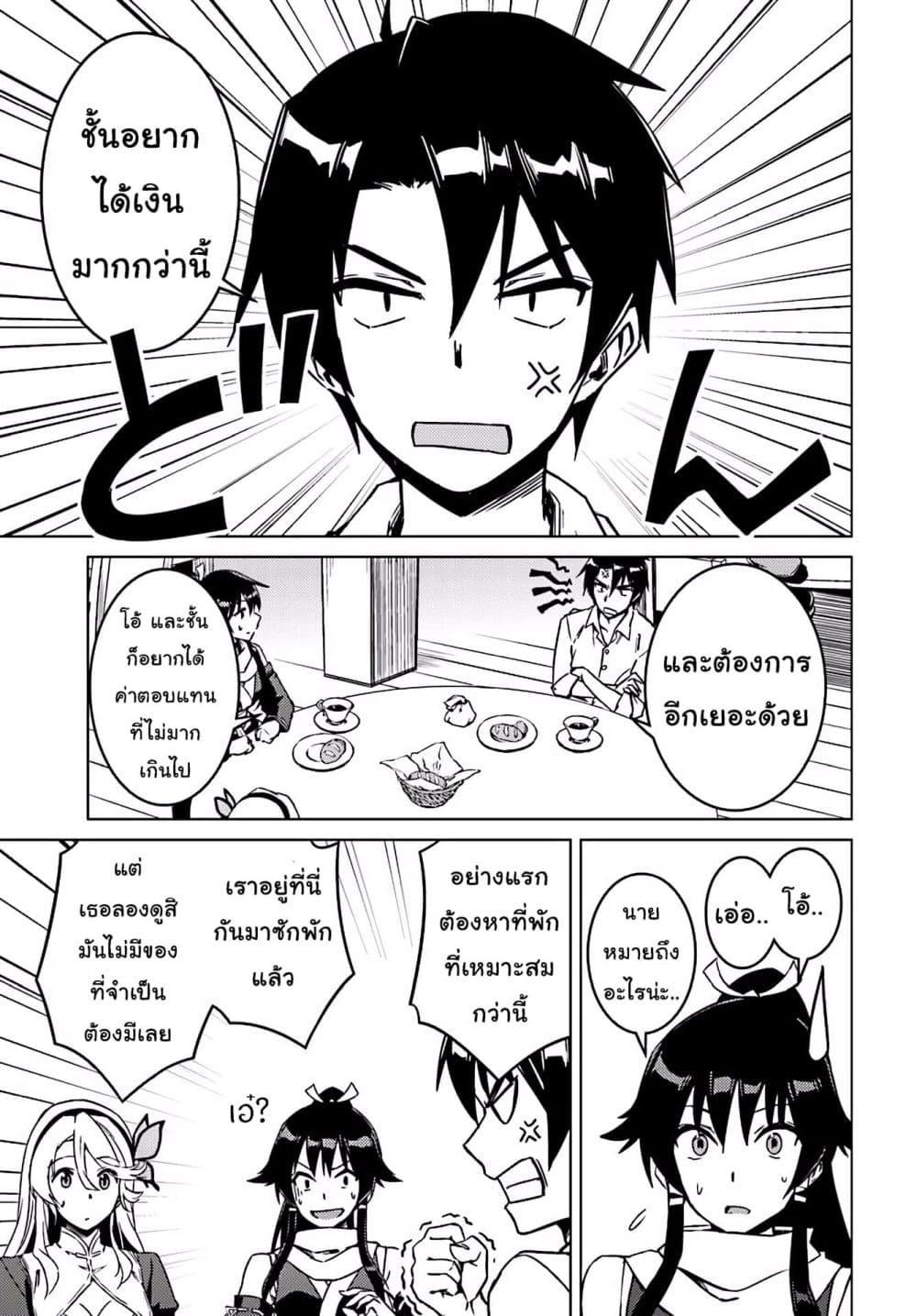 Manga-lc-com อ่านมังงะ อ่านการ์ตูน ออนไลน์ ฟรี Girls & Panzer – Motto Love Love Sakusen Desu! ตอนที่ 1 2 3 4 5 6 7 8 9 10 11 12 13 14 ฟรี ไม่มีโฆษณา Manga-lc - อ่าน มังงะ อ่าน การ์ตูน ออนไลน์ อ่านมังงะ ฟรี