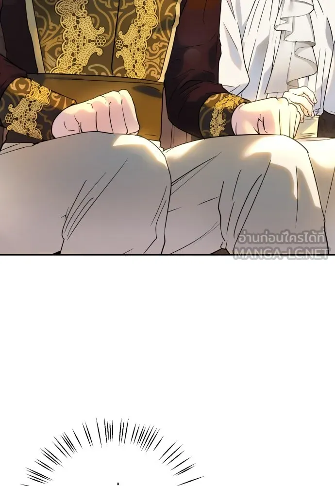 เลดี้มินต์ ตอนที่ 23 รูปที่ 42