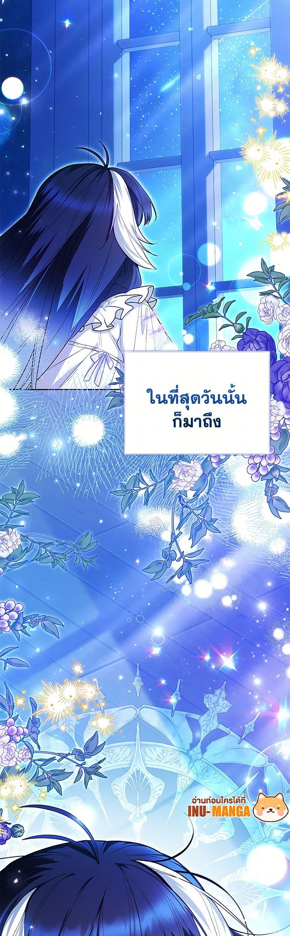 Manga-lc-com อ่านมังงะ อ่านการ์ตูน ออนไลน์ ฟรี Black Killer Whale Baby ตอนที่ 1 2 3 4 5 6 7 8 9 10 11 12 13 14 ฟรี ไม่มีโฆษณา Manga-lc - อ่าน มังงะ อ่าน การ์ตูน ออนไลน์ อ่านมังงะ ฟรี