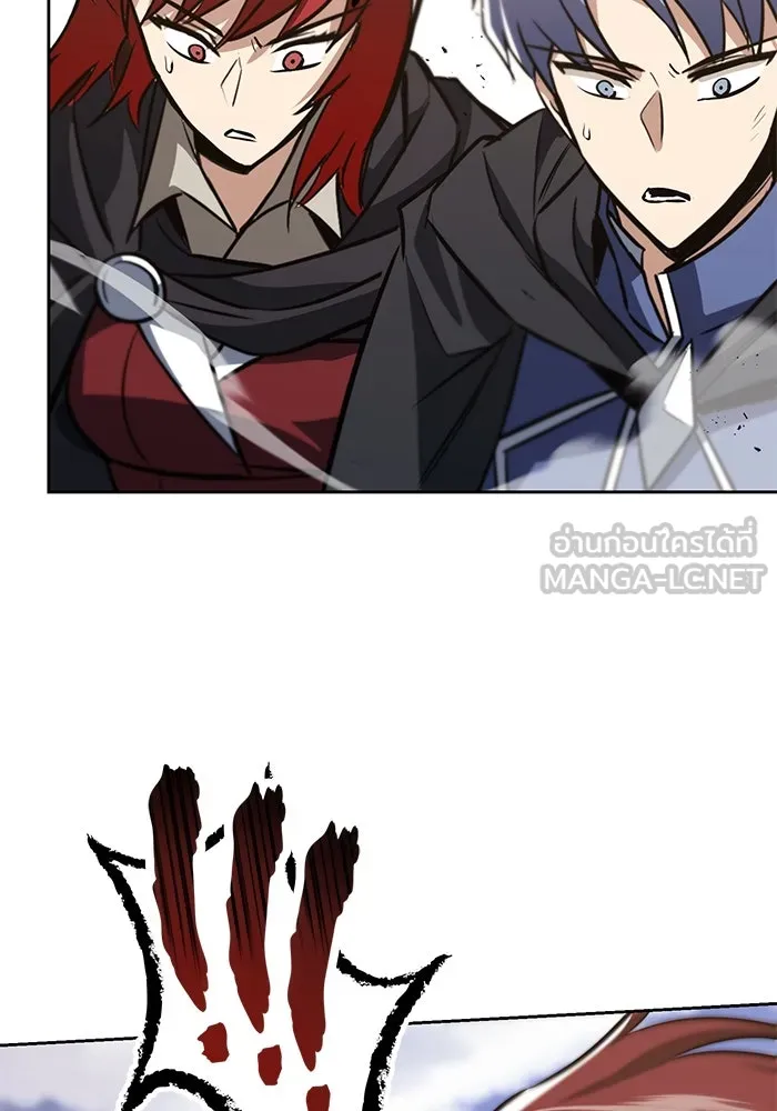 ชีวิตพลิกผันของลอร์ดผู้เกียจคร้าน ตอนที่ 72 ชัยชนะจากการทำลายอาวุธ รูปที่ 81