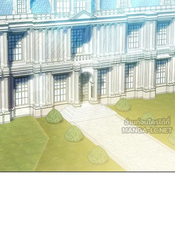 เหตุผลที่ฉันนอกใจ ตอนที่ 73 รูปที่ 45