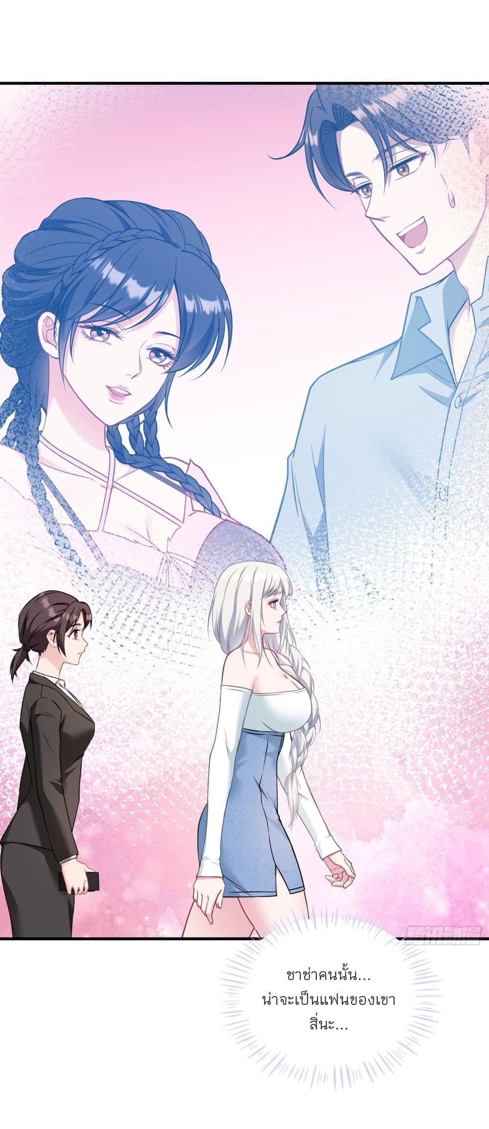 Manga-lc-com อ่านมังงะ อ่านการ์ตูน ออนไลน์ ฟรี Became a Billionaire After Dog Licking Improperly ตอนที่ 1 2 3 4 5 6 7 8 9 10 11 12 13 14 ฟรี ไม่มีโฆษณา Manga-lc - อ่าน มังงะ อ่าน การ์ตูน ออนไลน์ อ่านมังงะ ฟรี