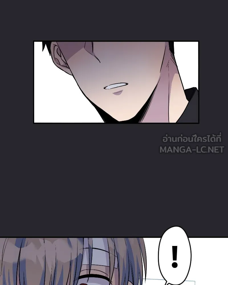 Promise of Death ตอนที่ ep21  จะรอตลอดไป รูปที่ 63