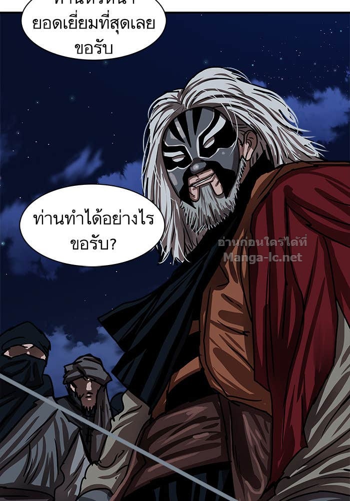 Doujin-Lc- อ่าน โดจิน มังฮวา เกาหลี ญี่ปุ่น จีน แปลไทย องครักษ์แห่งอัครสกุลจาง ตอนที่ 1 2 3 4 5 6 7 8 9 10 11 12 13 14 ฟรี ไม่มีโฆษณา อ่าน โดจิน Manhwa เกาหลี ญี่ปุ่น จีน เรามีครบ คัดมาให้เน้นๆ โดจิน 18+ รับประกันความฟินโดย Doujin Lc