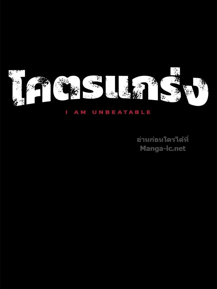 Doujin-Lc- อ่าน โดจิน มังฮวา เกาหลี ญี่ปุ่น จีน แปลไทย โคตรแกร่ง ตอนที่ 1 2 3 4 5 6 7 8 9 10 11 12 13 14 ฟรี ไม่มีโฆษณา อ่าน โดจิน Manhwa เกาหลี ญี่ปุ่น จีน เรามีครบ คัดมาให้เน้นๆ โดจิน 18+ รับประกันความฟินโดย Doujin Lc