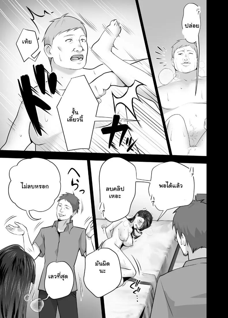 Doujin-Lc- อ่าน โดจิน มังฮวา เกาหลี ญี่ปุ่น จีน แปลไทย จัดหนักคุณแม่เลี้ยงเดี่ยว ปลุกกามอารมณ์สาวใหญ่จนยอมจำนน ตอนที่ 1 2 3 4 5 6 7 8 9 10 11 12 13 14 ฟรี ไม่มีโฆษณา อ่าน โดจิน Manhwa เกาหลี ญี่ปุ่น จีน เรามีครบ คัดมาให้เน้นๆ โดจิน 18+ รับประกันความฟินโดย  Doujin Lc