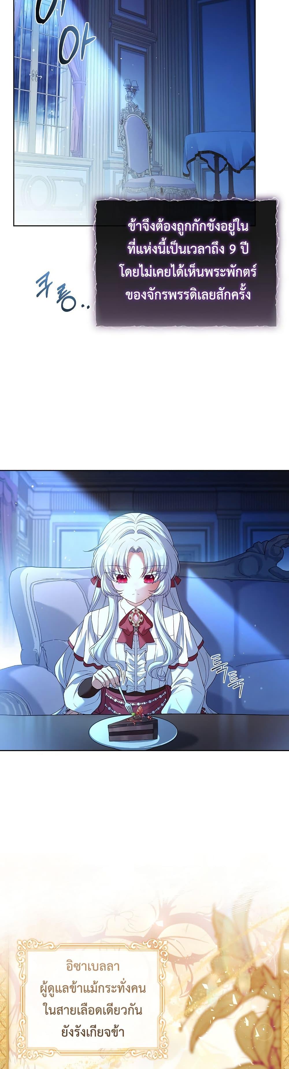 Manga-lc-com อ่านมังงะ อ่านการ์ตูน ออนไลน์ ฟรี The Father and the Daughter ตอนที่ 1 2 3 4 5 6 7 8 9 10 11 12 13 14 ฟรี ไม่มีโฆษณา Manga-lc - อ่าน มังงะ อ่าน การ์ตูน ออนไลน์ อ่านมังงะ ฟรี