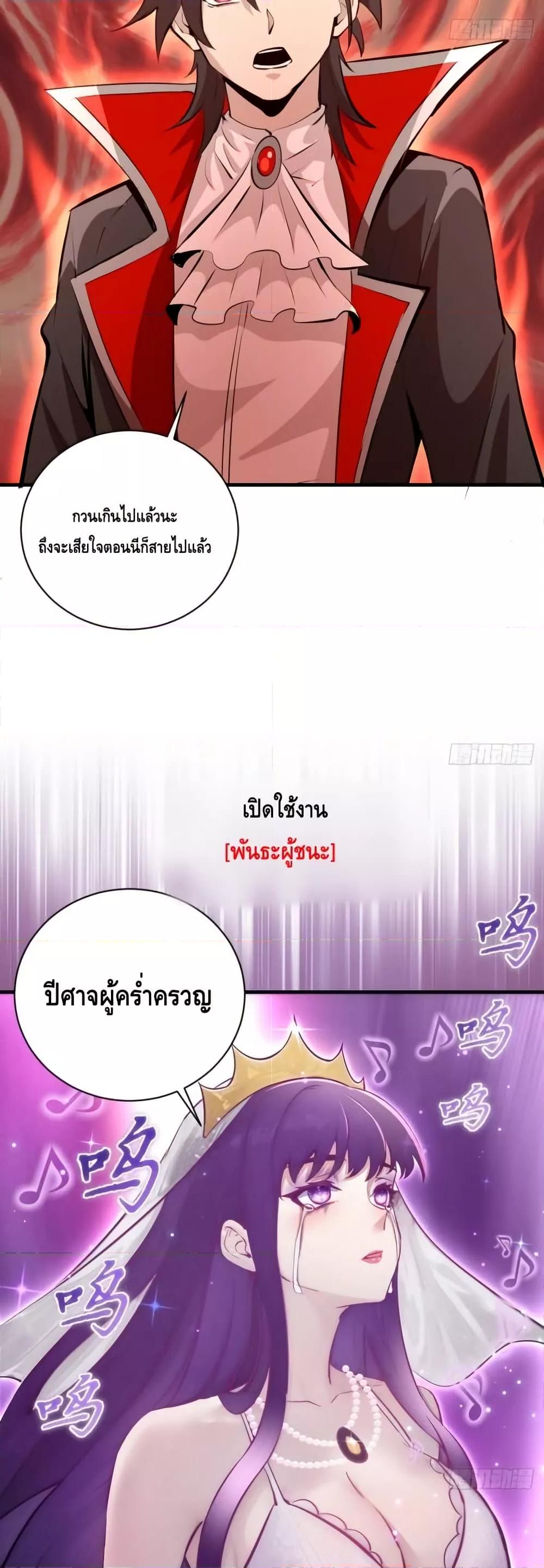 Manga-lc-com อ่านมังงะ อ่านการ์ตูน ออนไลน์ ฟรี IConquertheW ตอนที่ 1 2 3 4 5 6 7 8 9 10 11 12 13 14 ฟรี ไม่มีโฆษณา Manga-lc - อ่าน มังงะ อ่าน การ์ตูน ออนไลน์ อ่านมังงะ ฟรี