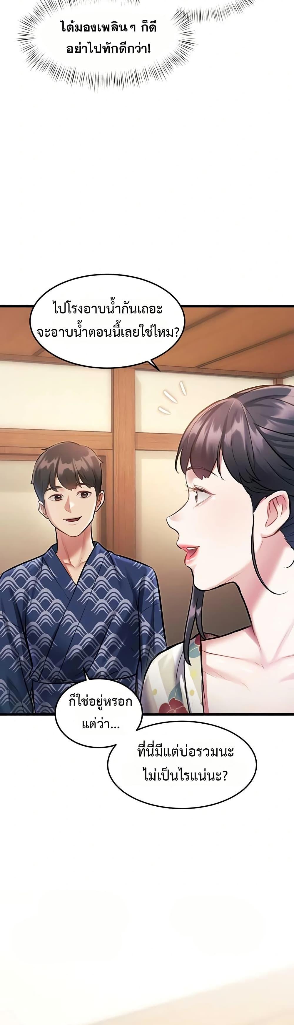Doujin-Lc- อ่าน โดจิน มังฮวา เกาหลี ญี่ปุ่น จีน แปลไทย Each Building ตอนที่ 1 2 3 4 5 6 7 8 9 10 11 12 13 14 ฟรี ไม่มีโฆษณา อ่าน โดจิน Manhwa เกาหลี ญี่ปุ่น จีน เรามีครบ คัดมาให้เน้นๆ โดจิน 18+ รับประกันความฟินโดย  Doujin Lc
