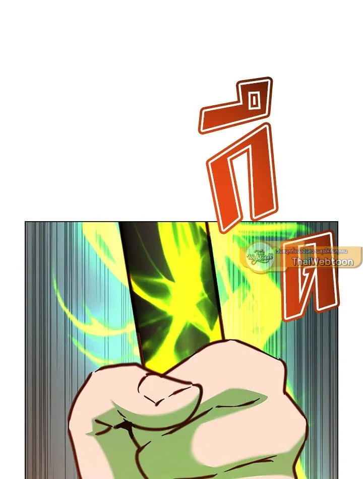 The Max Level Hero Has Returned การกล_บมาของว_รบ_ร_ษเวลต_น ตอนที่ ตอนที่ 201 รูปที่ 65