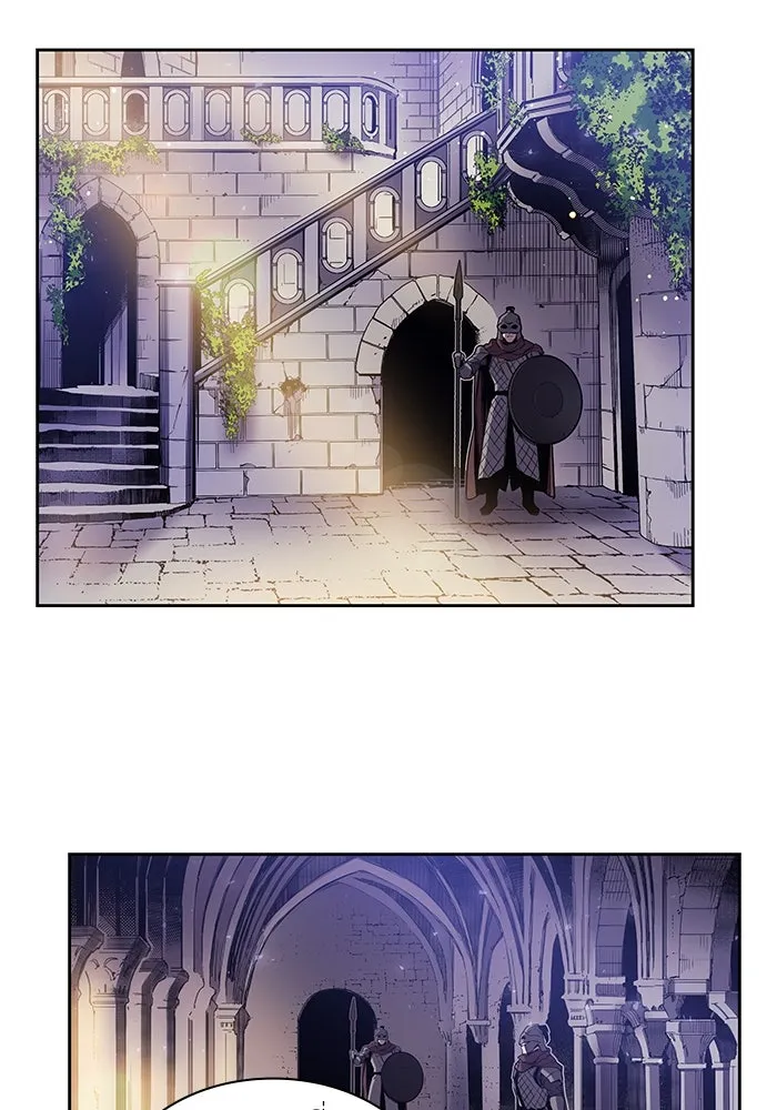 ฟิลเลียโรเซ่กับคำทำนายแห่งมงกุฎหนาม ตอนที่ 6 รูปที่ 8