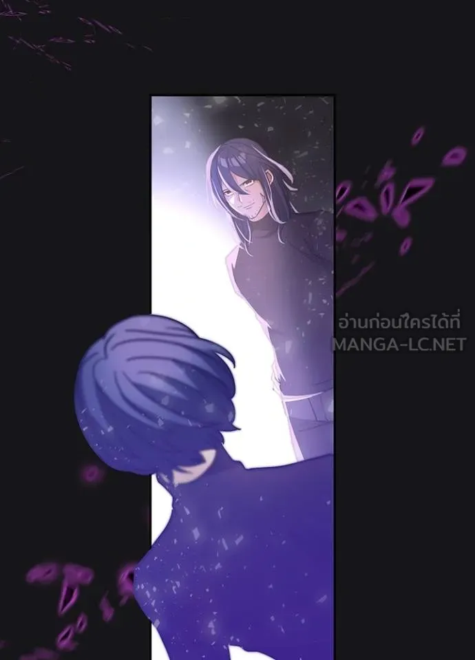 เป้าหมายครั้งที่ 2 ตอนที่ 31 รูปที่ 50