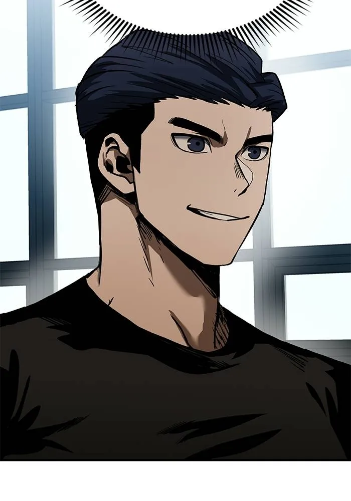 ราชาแห่งอ็อกทากอน ตอนที่ 13 รูปที่ 100