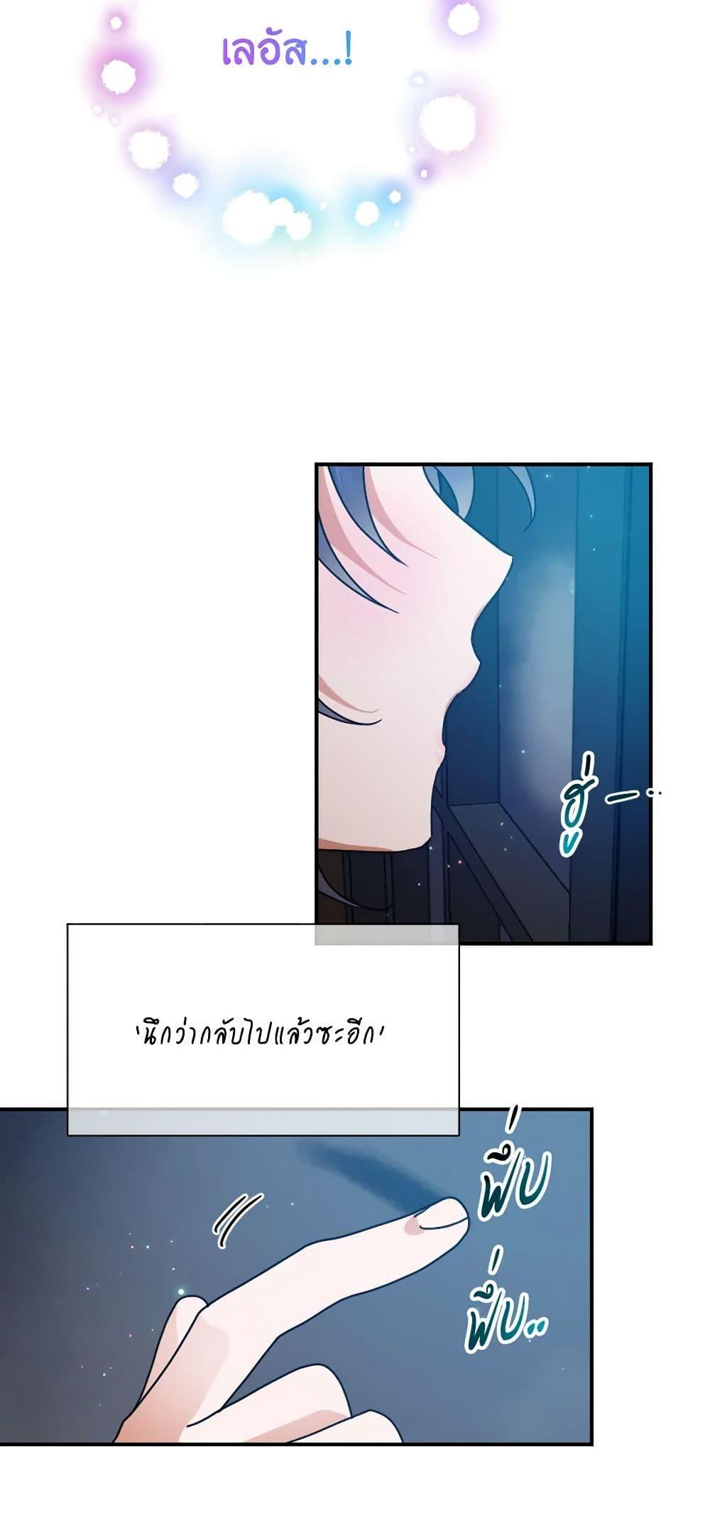 Manga-lc-com อ่านมังงะ อ่านการ์ตูน ออนไลน์ ฟรี Lady Baby ตอนที่ 1 2 3 4 5 6 7 8 9 10 11 12 13 14 ฟรี ไม่มีโฆษณา Manga-lc - อ่าน มังงะ อ่าน การ์ตูน ออนไลน์ อ่านมังงะ ฟรี