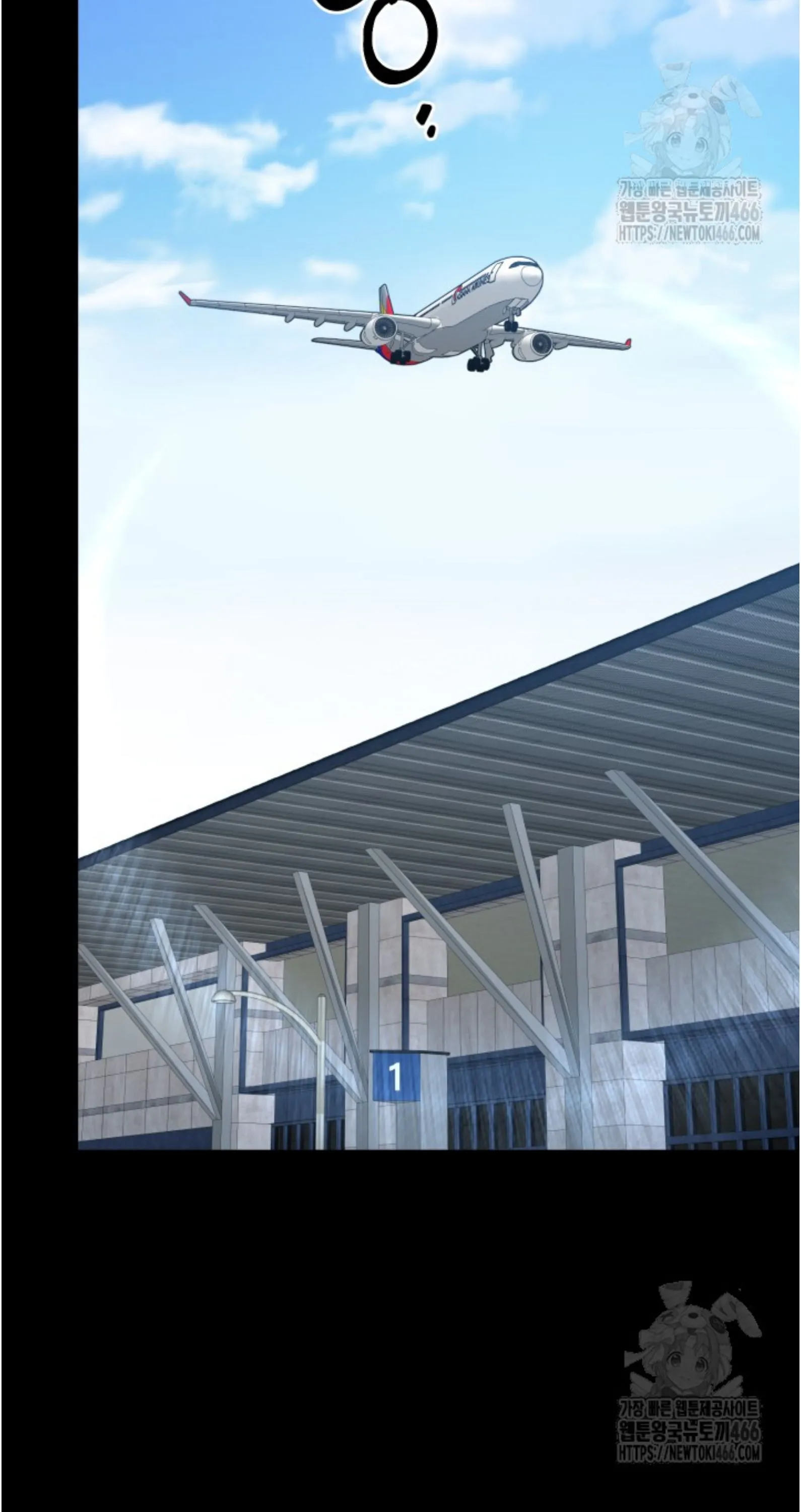 Blade of Retribution ดาบแห_งการลงท_ณฑ_ ตอนที่ ตอนที่ 55 รูปที่ 41