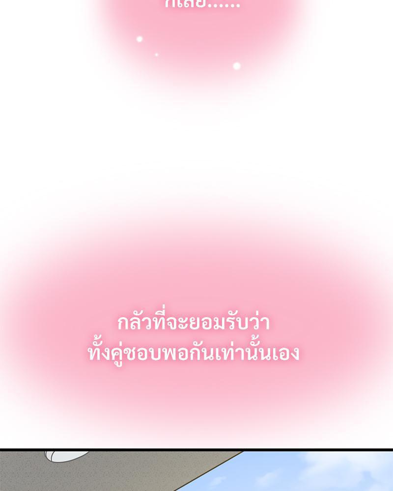 Doujin-Lc- อ่าน โดจิน มังฮวา เกาหลี ญี่ปุ่น จีน แปลไทย A Turning Point Raw ตอนที่ 1 2 3 4 5 6 7 8 9 10 11 12 13 14 ฟรี ไม่มีโฆษณา อ่าน โดจิน Manhwa เกาหลี ญี่ปุ่น จีน เรามีครบ คัดมาให้เน้นๆ โดจิน 18+ รับประกันความฟินโดย  Doujin Lc