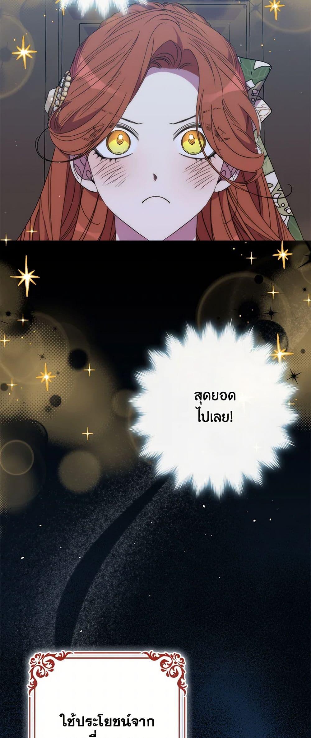 Manga-lc-com อ่านมังงะ อ่านการ์ตูน ออนไลน์ ฟรี I’m Dead, But the Hero Went Crazy ตอนที่ 1 2 3 4 5 6 7 8 9 10 11 12 13 14 ฟรี ไม่มีโฆษณา Manga-lc - อ่าน มังงะ อ่าน การ์ตูน ออนไลน์ อ่านมังงะ ฟรี