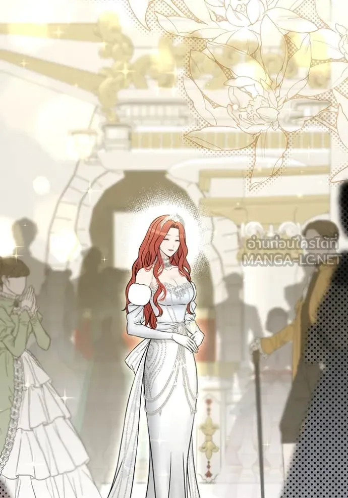 ห้องนอนลับ ตอนที่ 164 รูปที่ 68