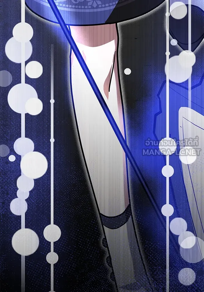 แมวน้อยในรังหมาป่า ตอนที่ 56 รูปที่ 105