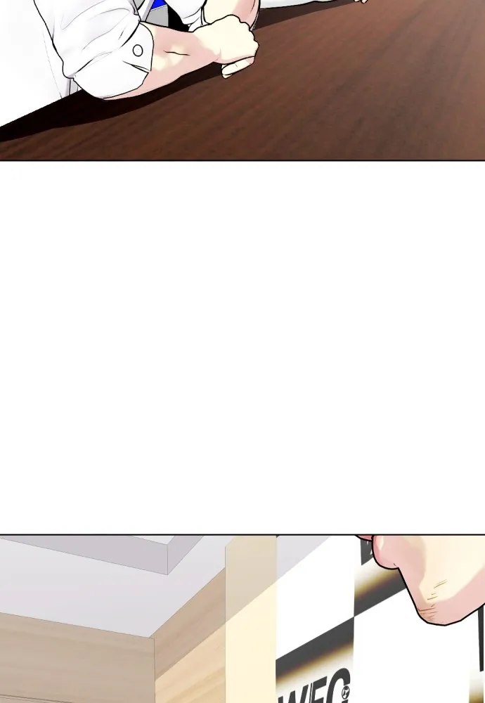 หมาหัวเน่าเก๋าเกินไป ตอนที่ 79 รูปที่ 52