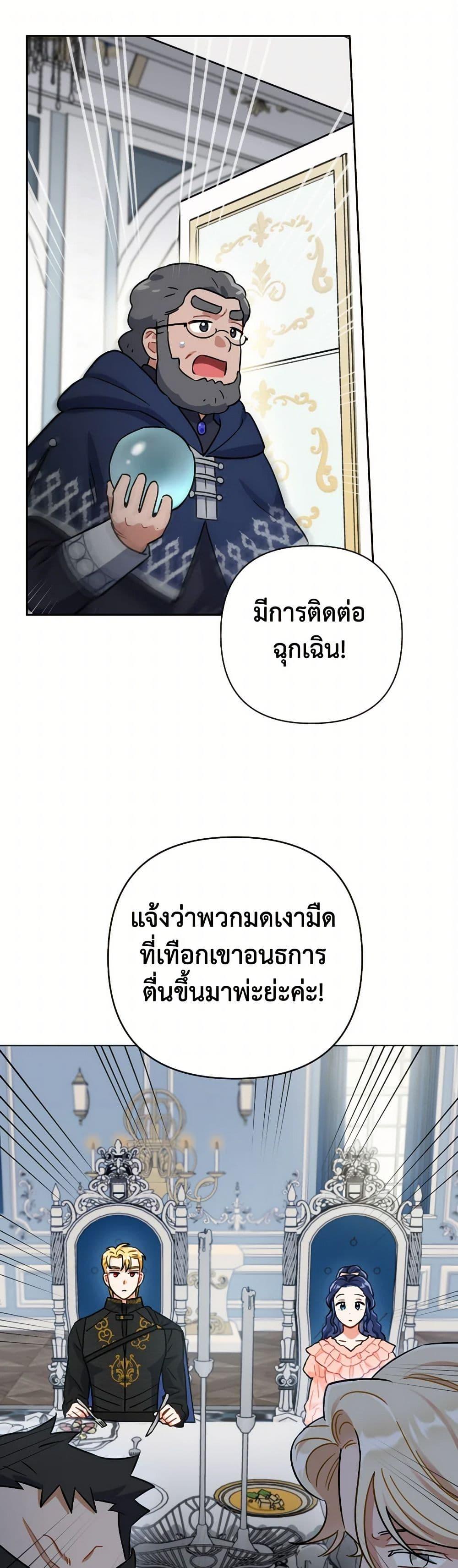 Manga-lc-com อ่านมังงะ อ่านการ์ตูน ออนไลน์ ฟรี Prince, Why Are You Nice to Me ตอนที่ 1 2 3 4 5 6 7 8 9 10 11 12 13 14 ฟรี ไม่มีโฆษณา Manga-lc - อ่าน มังงะ อ่าน การ์ตูน ออนไลน์ อ่านมังงะ ฟรี