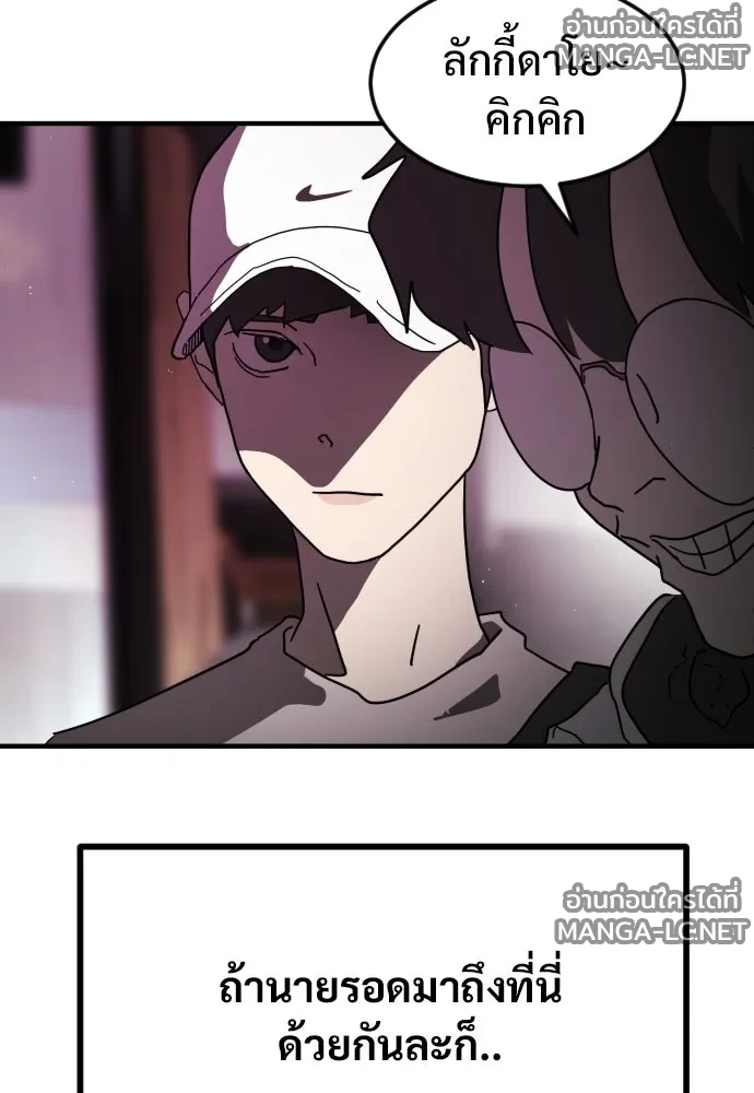 Manga-lc-com อ่านมังงะ อ่านการ์ตูน ออนไลน์ ฟรี วันดีคืนดี โซลก็ ตอนที่ 1 2 3 4 5 6 7 8 9 10 11 12 13 14 ฟรี ไม่มีโฆษณา Manga-lc - อ่าน มังงะ อ่าน การ์ตูน ออนไลน์ อ่านมังงะ ฟรี