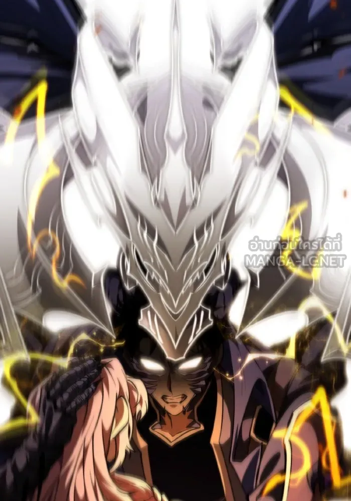 การแข่งขันของผู้เกิดใหม่ ตอนที่ 94 รูปที่ 111