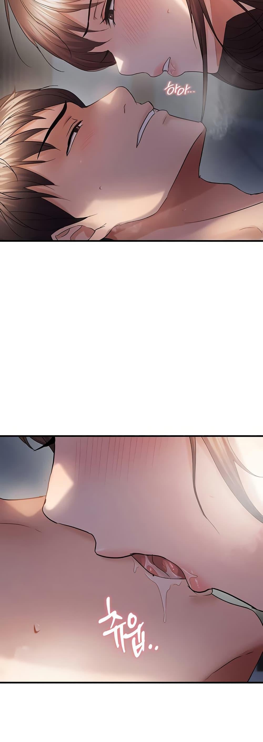 Doujin-Lc- อ่าน โดจิน มังฮวา เกาหลี ญี่ปุ่น จีน แปลไทย Disciplining the Top Delinquent Bitch ตอนที่ 1 2 3 4 5 6 7 8 9 10 11 12 13 14 ฟรี ไม่มีโฆษณา อ่าน โดจิน Manhwa เกาหลี ญี่ปุ่น จีน เรามีครบ คัดมาให้เน้นๆ โดจิน 18+ รับประกันความฟินโดย  Doujin Lc