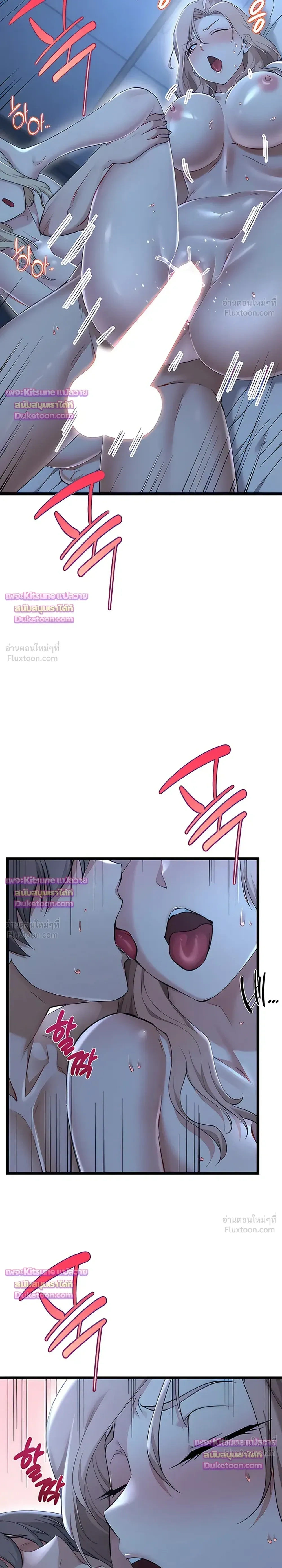 Doujin-Lc- อ่าน โดจิน มังฮวา เกาหลี ญี่ปุ่น จีน แปลไทย Ogokri Boot ตอนที่ 1 2 3 4 5 6 7 8 9 10 11 12 13 14 ฟรี ไม่มีโฆษณา อ่าน โดจิน Manhwa เกาหลี ญี่ปุ่น จีน เรามีครบ คัดมาให้เน้นๆ โดจิน 18+ รับประกันความฟินโดย  Doujin Lc