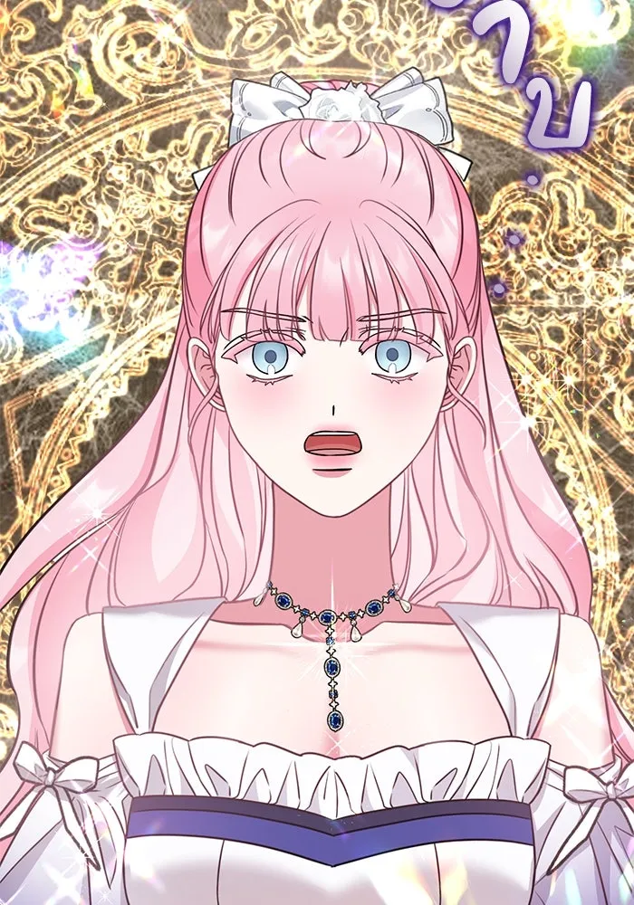 ครอบครัวพรรค์นั้น ฉันไม่มีวันกลับไป ตอนที่ 29 รูปที่ 19