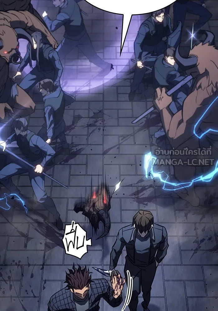 เกิดใหม่พร้อมพลังแห่งราชัน ตอนที่ 43 รูปที่ 132