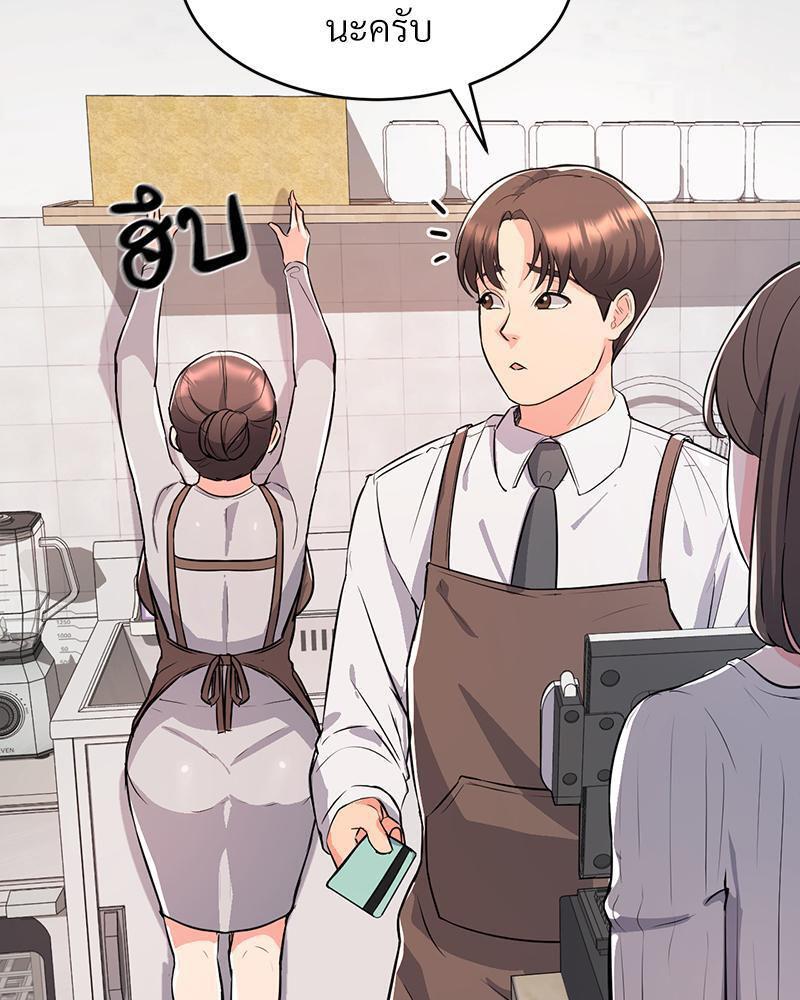 Doujin-Lc- อ่าน โดจิน มังฮวา เกาหลี ญี่ปุ่น จีน แปลไทย My Pillow Business Begins ตอนที่ 1 2 3 4 5 6 7 8 9 10 11 12 13 14 ฟรี ไม่มีโฆษณา อ่าน โดจิน Manhwa เกาหลี ญี่ปุ่น จีน เรามีครบ คัดมาให้เน้นๆ โดจิน 18+ รับประกันความฟินโดย  Doujin Lc