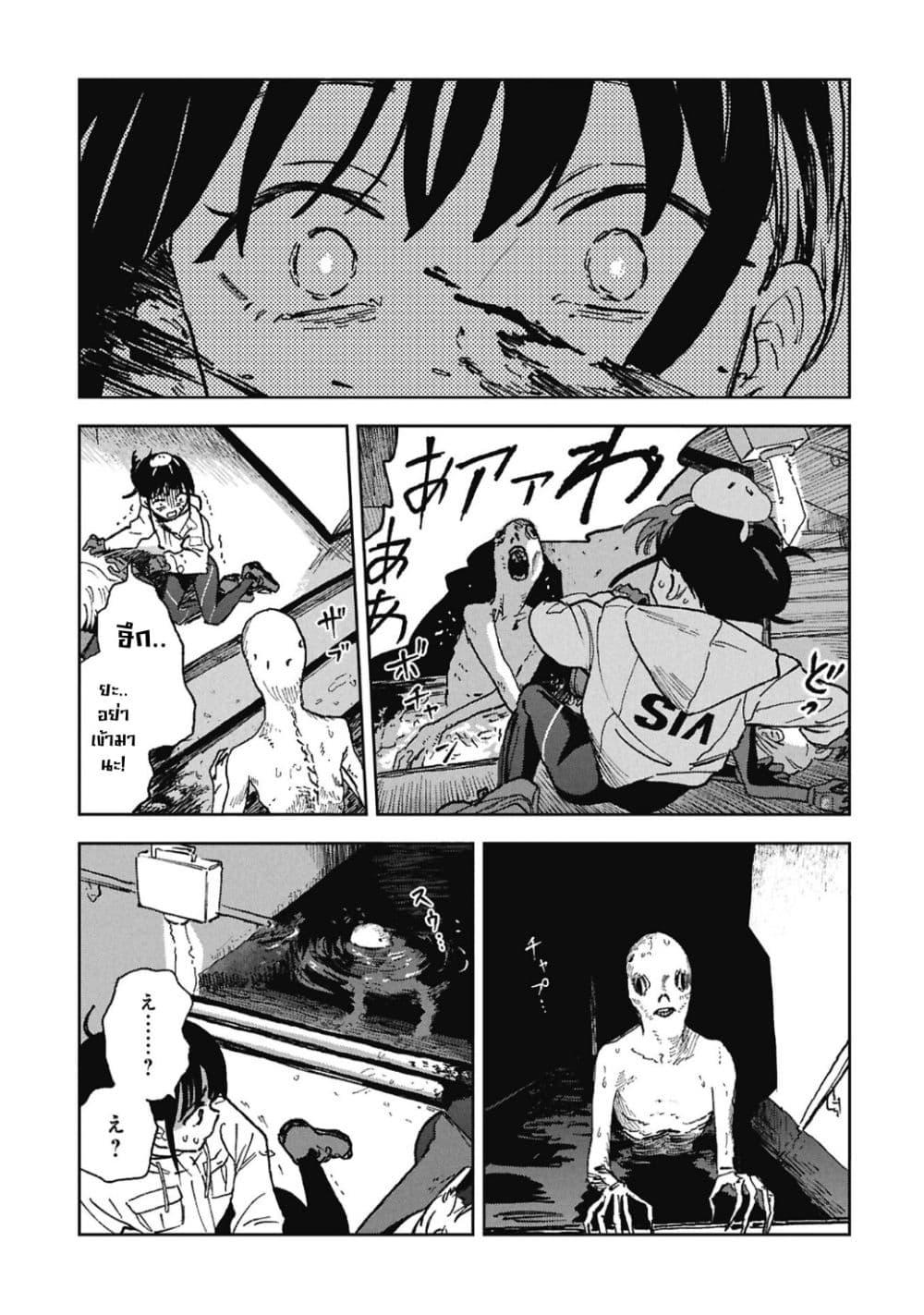 Manga-lc-com อ่านมังงะ อ่านการ์ตูน ออนไลน์ ฟรี First Penguin Requiem ตอนที่ 1 2 3 4 5 6 7 8 9 10 11 12 13 14 ฟรี ไม่มีโฆษณา Manga-lc - อ่าน มังงะ อ่าน การ์ตูน ออนไลน์ อ่านมังงะ ฟรี