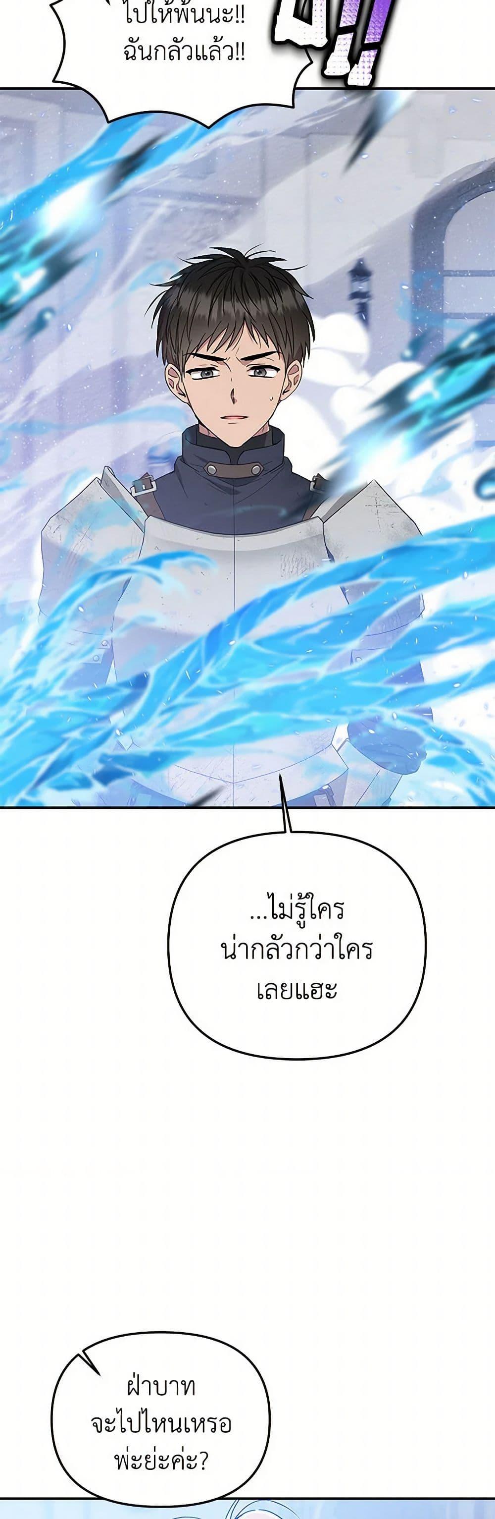 Manga-lc-com อ่านมังงะ อ่านการ์ตูน ออนไลน์ ฟรี Materialistic Princess ตอนที่ 1 2 3 4 5 6 7 8 9 10 11 12 13 14 ฟรี ไม่มีโฆษณา Manga-lc - อ่าน มังงะ อ่าน การ์ตูน ออนไลน์ อ่านมังงะ ฟรี