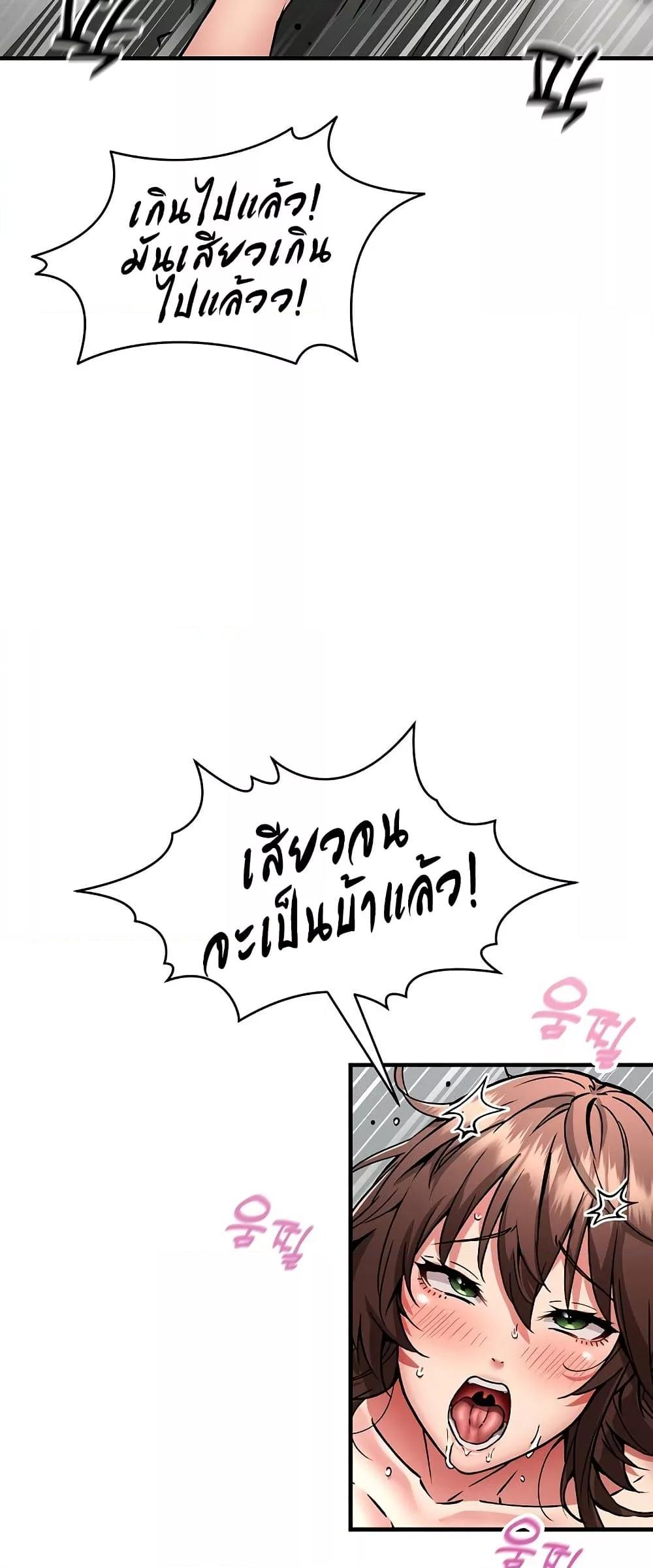 Doujin-Lc- อ่าน โดจิน มังฮวา เกาหลี ญี่ปุ่น จีน แปลไทย Driver in the New City ตอนที่ 1 2 3 4 5 6 7 8 9 10 11 12 13 14 ฟรี ไม่มีโฆษณา อ่าน โดจิน Manhwa เกาหลี ญี่ปุ่น จีน เรามีครบ คัดมาให้เน้นๆ โดจิน 18+ รับประกันความฟินโดย  Doujin Lc