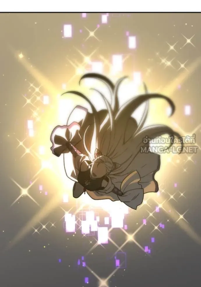 อดีตบอสหอคอย ตอนที่ 107 รูปที่ 47