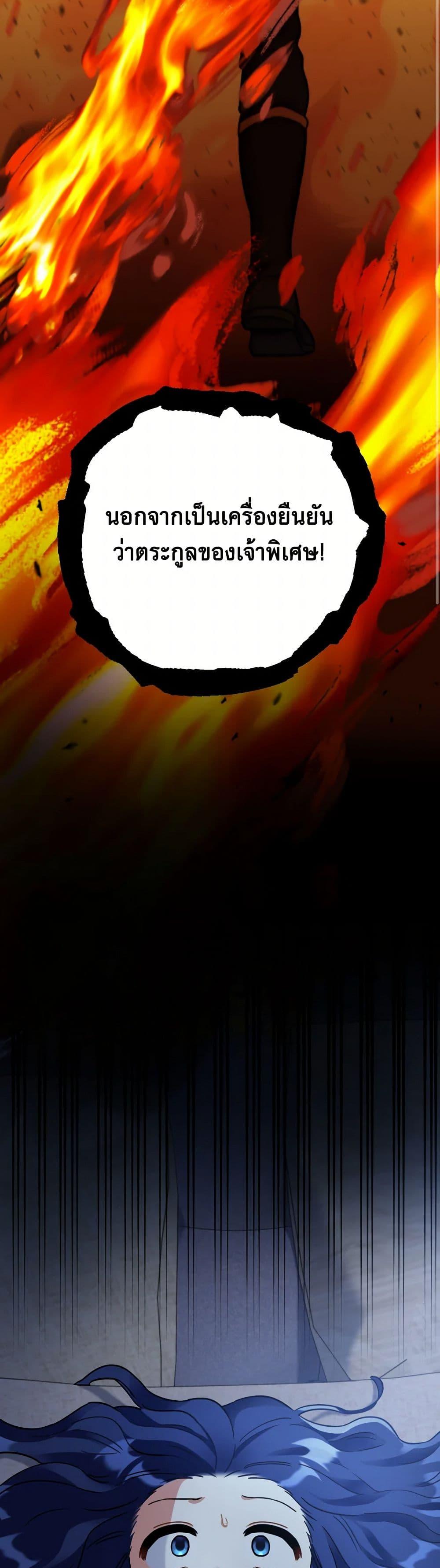 Manga-lc-com อ่านมังงะ อ่านการ์ตูน ออนไลน์ ฟรี Prince, Why Are You Nice to Me ตอนที่ 1 2 3 4 5 6 7 8 9 10 11 12 13 14 ฟรี ไม่มีโฆษณา Manga-lc - อ่าน มังงะ อ่าน การ์ตูน ออนไลน์ อ่านมังงะ ฟรี