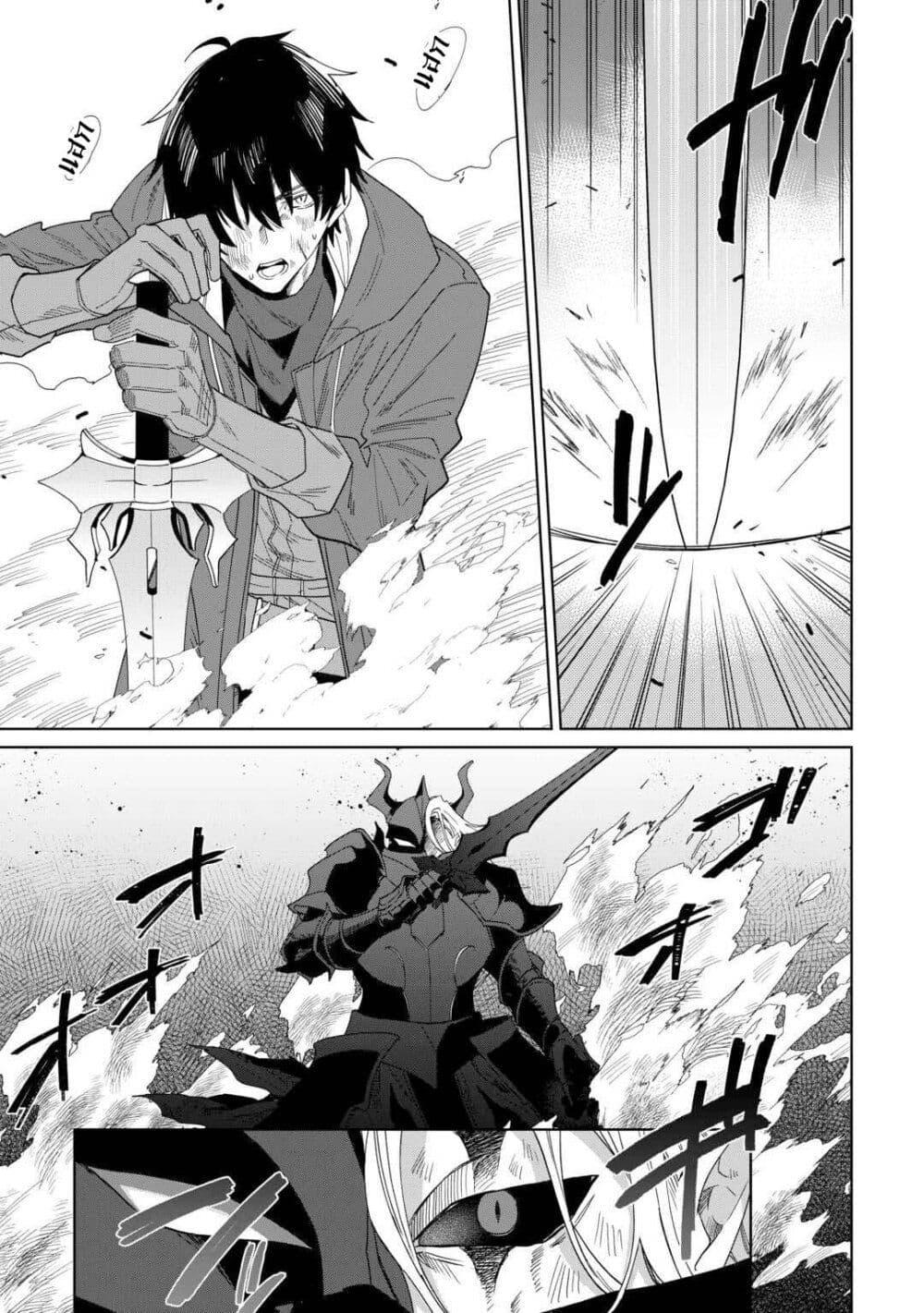 Manga-lc-com อ่านมังงะ อ่านการ์ตูน ออนไลน์ ฟรี Mainichi Moraeru Tsuihou Tokuten de Yuruyuru Henkyou Life! ตอนที่ 1 2 3 4 5 6 7 8 9 10 11 12 13 14 ฟรี ไม่มีโฆษณา Manga-lc - อ่าน มังงะ อ่าน การ์ตูน ออนไลน์ อ่านมังงะ ฟรี