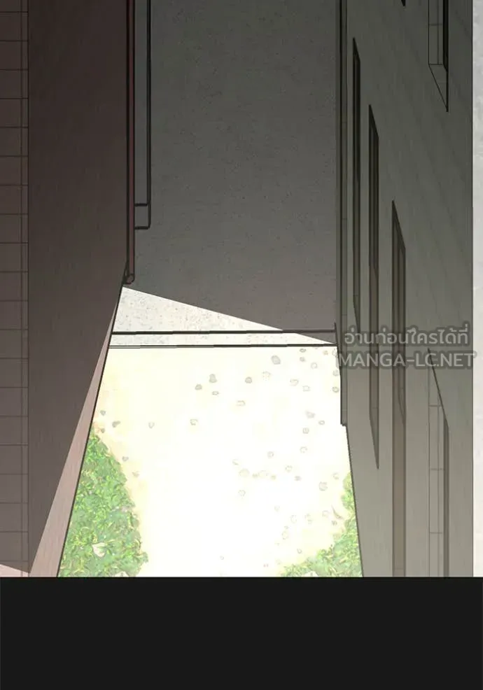 reality ตอนที่ 191 รูปที่ 26