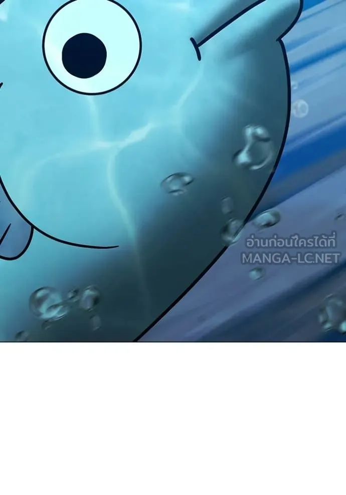 reality ตอนที่ 171 รูปที่ 177