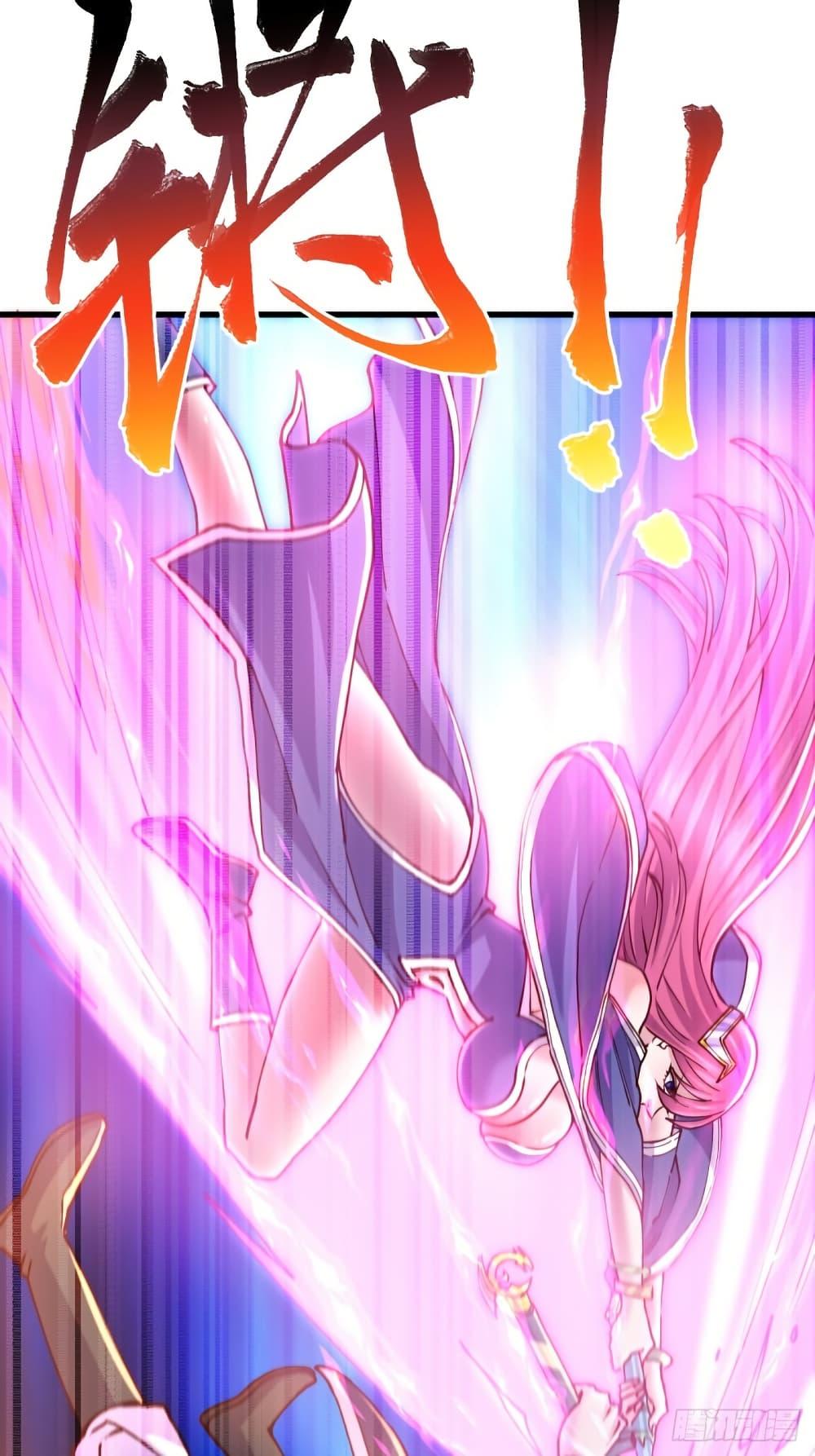 Manga-lc-com อ่านมังงะ อ่านการ์ตูน ออนไลน์ ฟรี Immortal Husband on The Earth ตอนที่ 1 2 3 4 5 6 7 8 9 10 11 12 13 14 ฟรี ไม่มีโฆษณา Manga-lc - อ่าน มังงะ อ่าน การ์ตูน ออนไลน์ อ่านมังงะ ฟรี