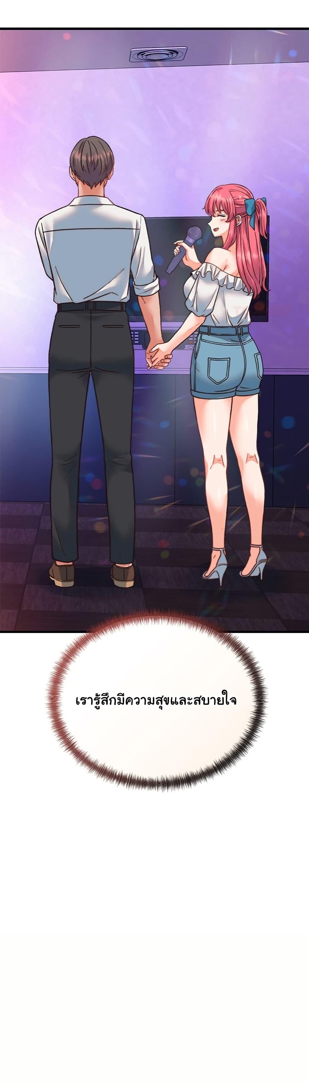 Doujin-Lc- อ่าน โดจิน มังฮวา เกาหลี ญี่ปุ่น จีน แปลไทย From Pauper to Prince ตอนที่ 1 2 3 4 5 6 7 8 9 10 11 12 13 14 ฟรี ไม่มีโฆษณา อ่าน โดจิน Manhwa เกาหลี ญี่ปุ่น จีน เรามีครบ คัดมาให้เน้นๆ โดจิน 18+ รับประกันความฟินโดย  Doujin Lc