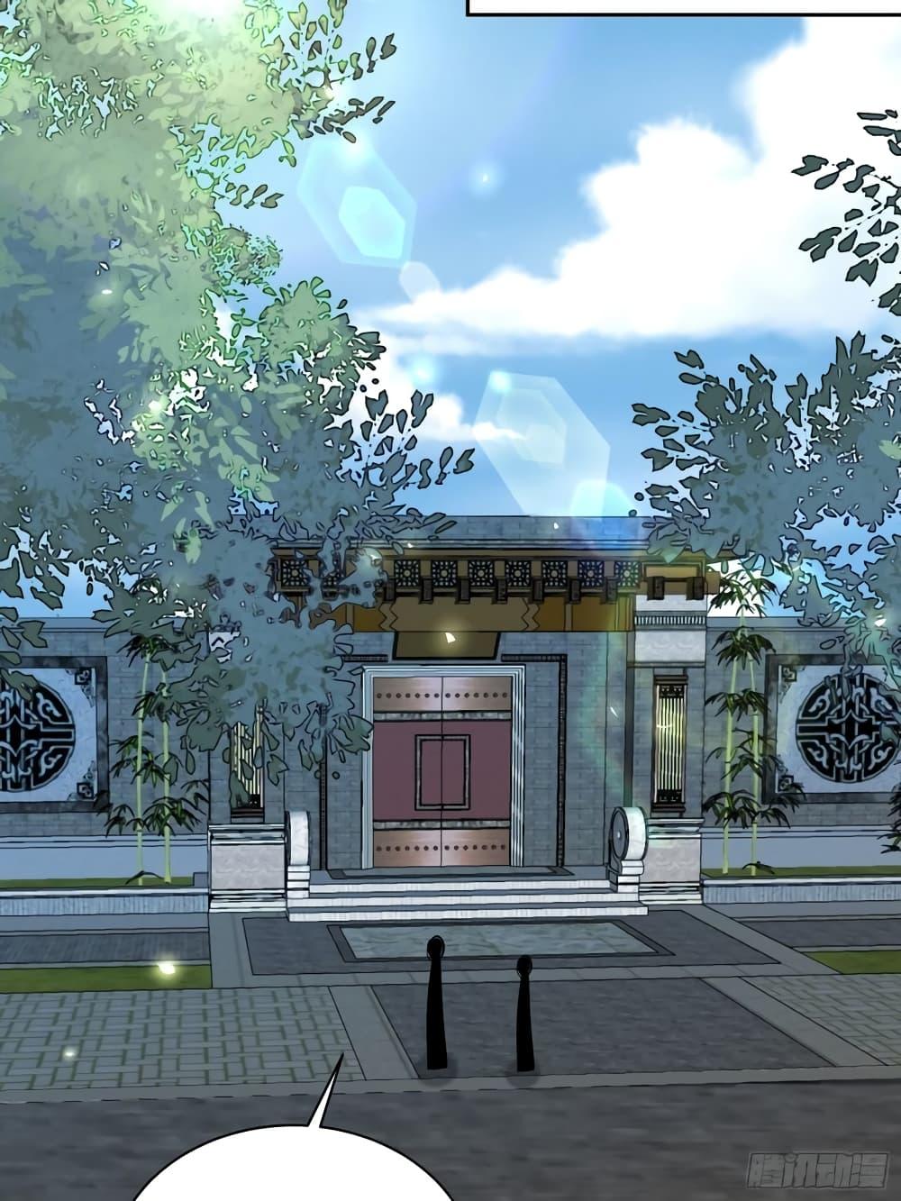 Manga-lc-com อ่านมังงะ อ่านการ์ตูน ออนไลน์ ฟรี Cultivating Immortality Requires a Rich Woman ตอนที่ 1 2 3 4 5 6 7 8 9 10 11 12 13 14 ฟรี ไม่มีโฆษณา Manga-lc - อ่าน มังงะ อ่าน การ์ตูน ออนไลน์ อ่านมังงะ ฟรี