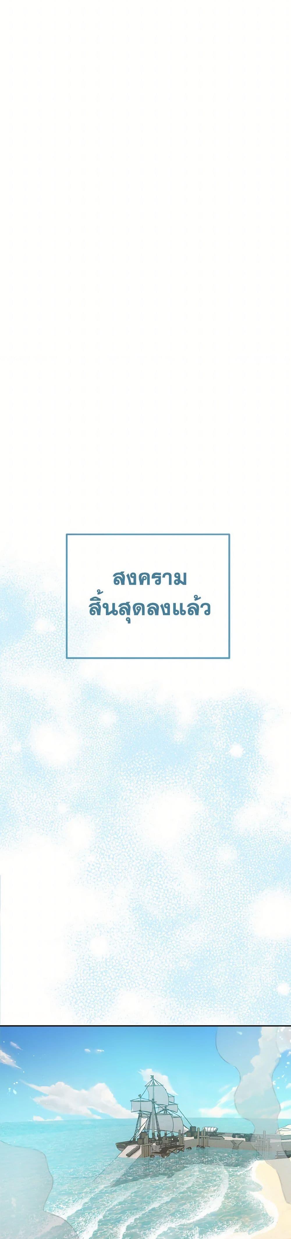 Manga-lc-com อ่านมังงะ อ่านการ์ตูน ออนไลน์ ฟรี The Heiress’s Double Life ตอนที่ 1 2 3 4 5 6 7 8 9 10 11 12 13 14 ฟรี ไม่มีโฆษณา Manga-lc - อ่าน มังงะ อ่าน การ์ตูน ออนไลน์ อ่านมังงะ ฟรี