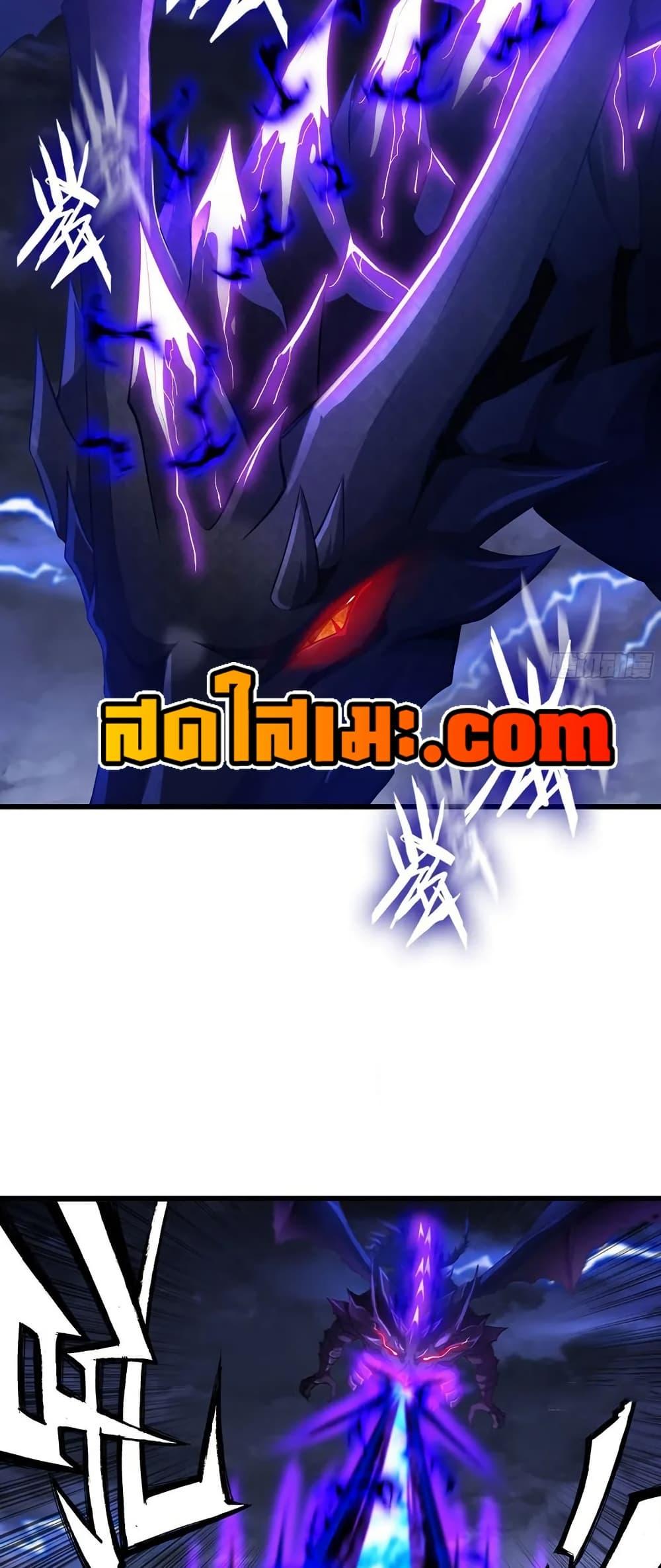 Manga-lc-com อ่านมังงะ อ่านการ์ตูน ออนไลน์ ฟรี My Wife is a Demon Queen ตอนที่ 1 2 3 4 5 6 7 8 9 10 11 12 13 14 ฟรี ไม่มีโฆษณา Manga-lc - อ่าน มังงะ อ่าน การ์ตูน ออนไลน์ อ่านมังงะ ฟรี