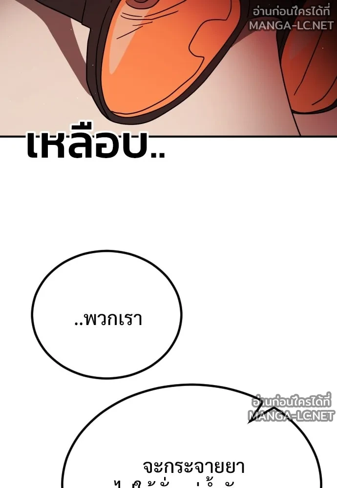 Manga-lc-com อ่านมังงะ อ่านการ์ตูน ออนไลน์ ฟรี วันดีคืนดี โซลก็ ตอนที่ 1 2 3 4 5 6 7 8 9 10 11 12 13 14 ฟรี ไม่มีโฆษณา Manga-lc - อ่าน มังงะ อ่าน การ์ตูน ออนไลน์ อ่านมังงะ ฟรี