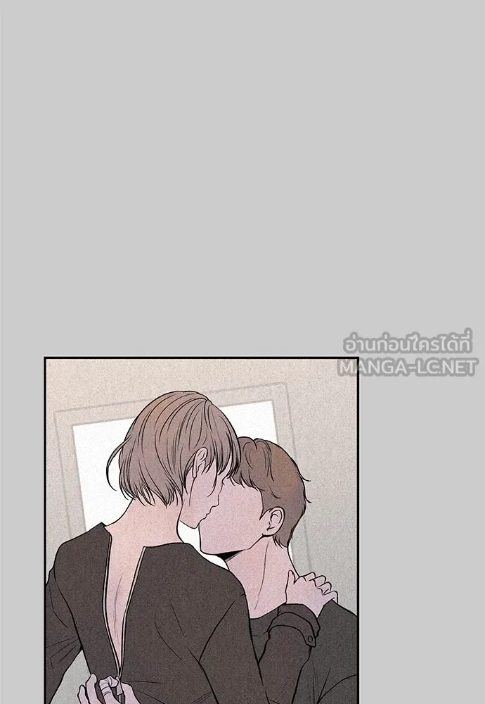 ถ่านไฟเราไม่เก่าเลย ตอนที่ 29 รูปที่ 81