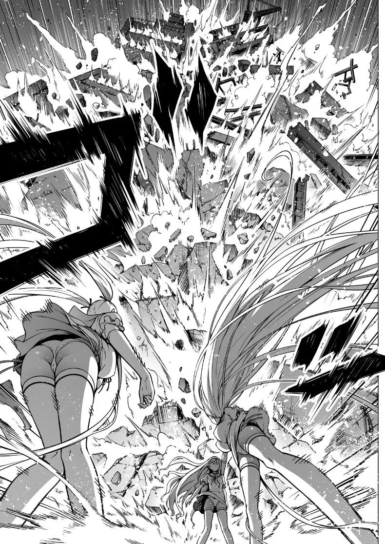 Doujin-Lc- อ่าน โดจิน มังฮวา เกาหลี ญี่ปุ่น จีน แปลไทย ผมถูกสามพี่น้องซัคคิวบัสดูดพลัง (Akatsuki Myuuto) ตอนที่ 1 2 3 4 5 6 7 8 9 10 11 12 13 14 ฟรี ไม่มีโฆษณา อ่าน โดจิน Manhwa เกาหลี ญี่ปุ่น จีน เรามีครบ คัดมาให้เน้นๆ โดจิน 18+ รับประกันความฟินโดย  Doujin Lc