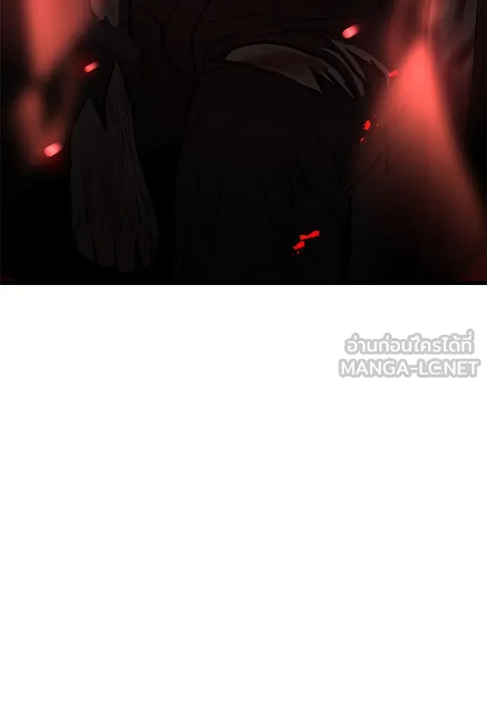 ผู้คุมหมายเลข 0 ตอนที่ 14 รูปที่ 69