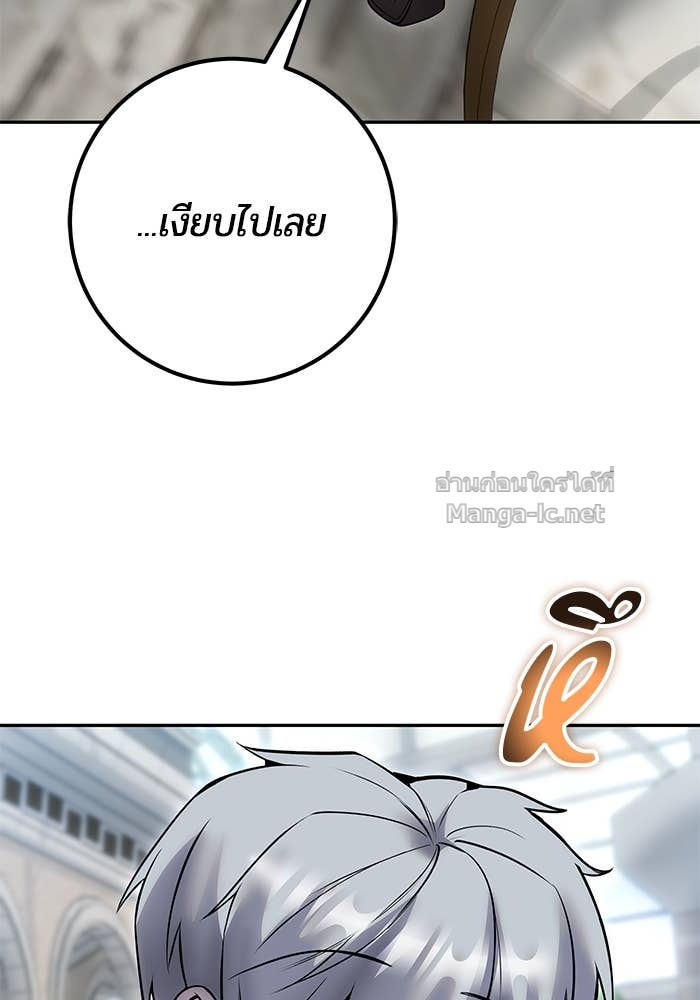 Doujin-Lc- อ่าน โดจิน มังฮวา เกาหลี ญี่ปุ่น จีน แปลไทย แกร่งเกินผู้กล้า แต่ซ่าไม่ได้ ตอนที่ 1 2 3 4 5 6 7 8 9 10 11 12 13 14 ฟรี ไม่มีโฆษณา อ่าน โดจิน Manhwa เกาหลี ญี่ปุ่น จีน เรามีครบ คัดมาให้เน้นๆ โดจิน 18+ รับประกันความฟินโดย Doujin Lc